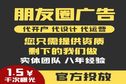 百度竞价推广运营中的关键词策略：如何选择？